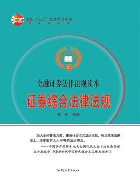 �C���C�Ϸ��ɷ�Ҏ(gu��)