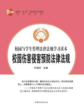 У�@�����ֺ��A�����ɷ�Ҏ(gu��)