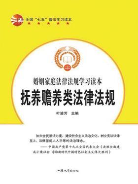 ���B(y��ng)٠�B(y��ng)��ɷ�Ҏ(gu��)