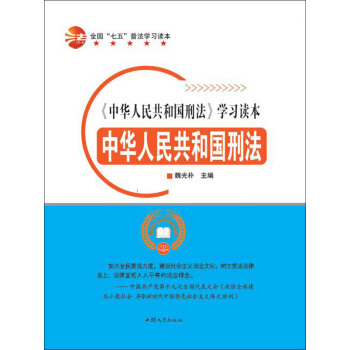 ���A���񹲺͇�(gu��)�̷�