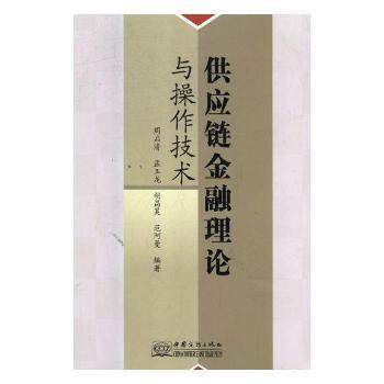 ����朽�����Փ�c�������g