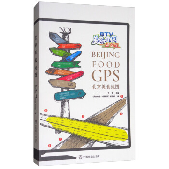 ������ʳ�؈D