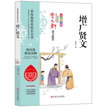 ���V�t��