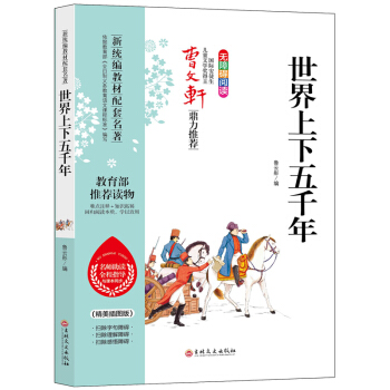 ����������ǧ��