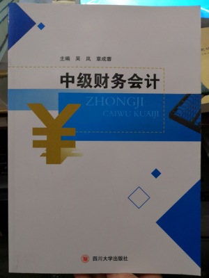 �м�(j��)ؔ(c��i)��(w��)��(hu��)Ӌ(j��)