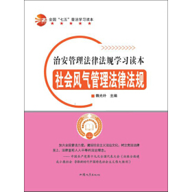 ����L��������ɷ�Ҏ(gu��)