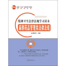 ����ˎƷ������ɷ�Ҏ(gu��)