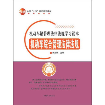 �C(j��)��(d��ng)܇�C�Ϲ������ɷ�Ҏ(gu��)