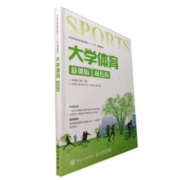 ��W(xu��)�w��