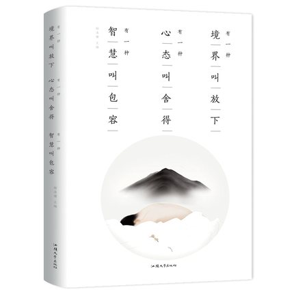 ��һ�N����з�����һ�N�đB(t��i)�������һ�N�ǻ۽а���