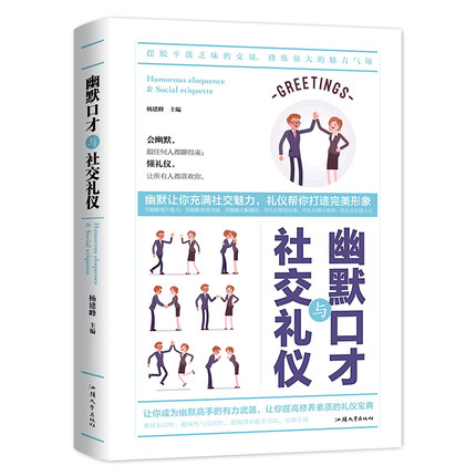 ��Ĭ�ڲ��c�罻�Y�x