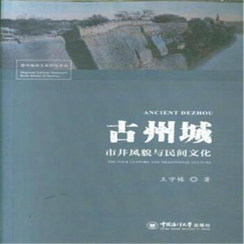 ���ݳ��о��L(f��ng)ò�c���g�Ļ�