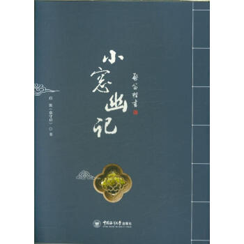 ���ѿ�����С����ӛ��