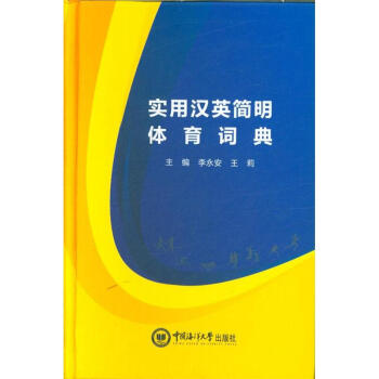 ���ÝhӢ�����w���~��