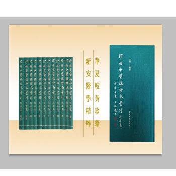 ��ϡ���t(y��)���n������