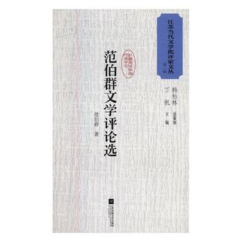 ����Ⱥ�ČW(xu��)�u(p��ng)Փ�x