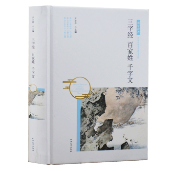 ���ֽ�(j��ng) �ټ��� ǧ����