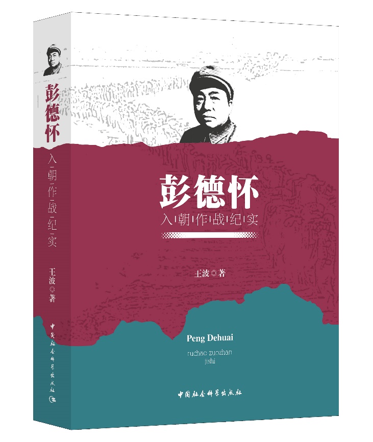 �����볯����(zh��n)�o(j��)��(sh��)