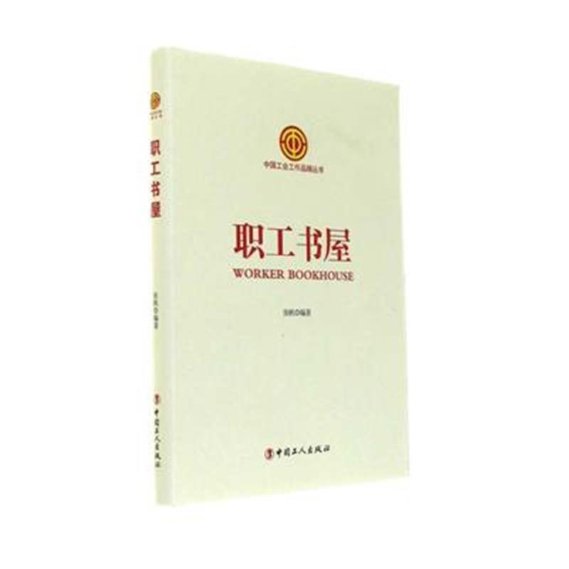 ������