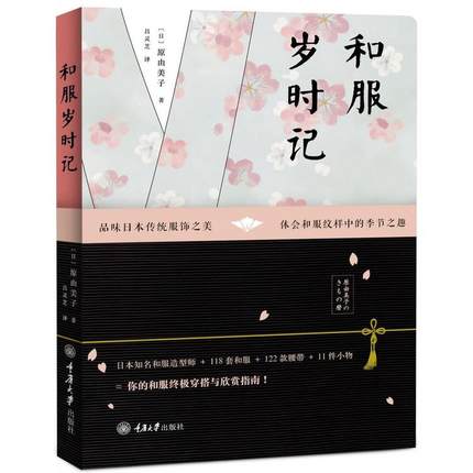 �ͷ��q�r(sh��)ӛ