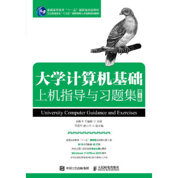 ��W(xu��)Ӌ(j��)��C(j��)���A(ch��)�ϙC(j��)ָ��(d��o)�c��(x��)�}��