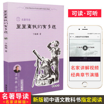 �����x�҂��ж��h(yu��n)