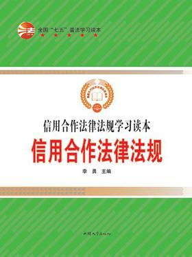 ���ú������ɷ�Ҏ(gu��)