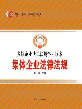 ���w��I(y��)���ɷ�Ҏ(gu��)