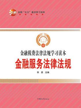 ���M(f��i)�ĸ﷨�ɷ�Ҏ(gu��)