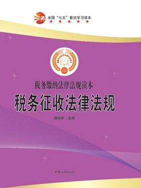 ����(w��)�U�{���ɷ�Ҏ(gu��)