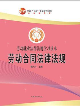 �ڄ�(d��ng)�͘I(y��)���ɷ�Ҏ(gu��)