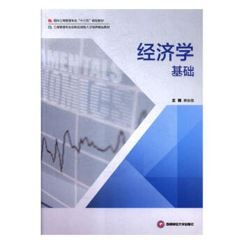 ��(j��ng)��(j��)�W(xu��)���A(ch��)