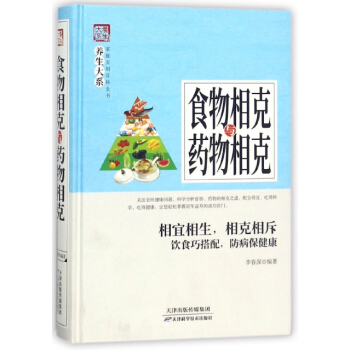 ʳ������cˎ�����