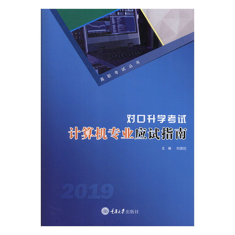 �������W(xu��)��ԇӋ��C(j��)���I(y��)��(y��ng)ԇָ��.