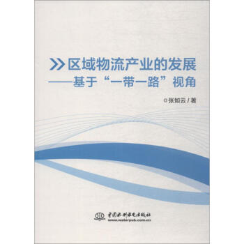 �^(q��)�������a(ch��n)�I(y��)�İl(f��)չ