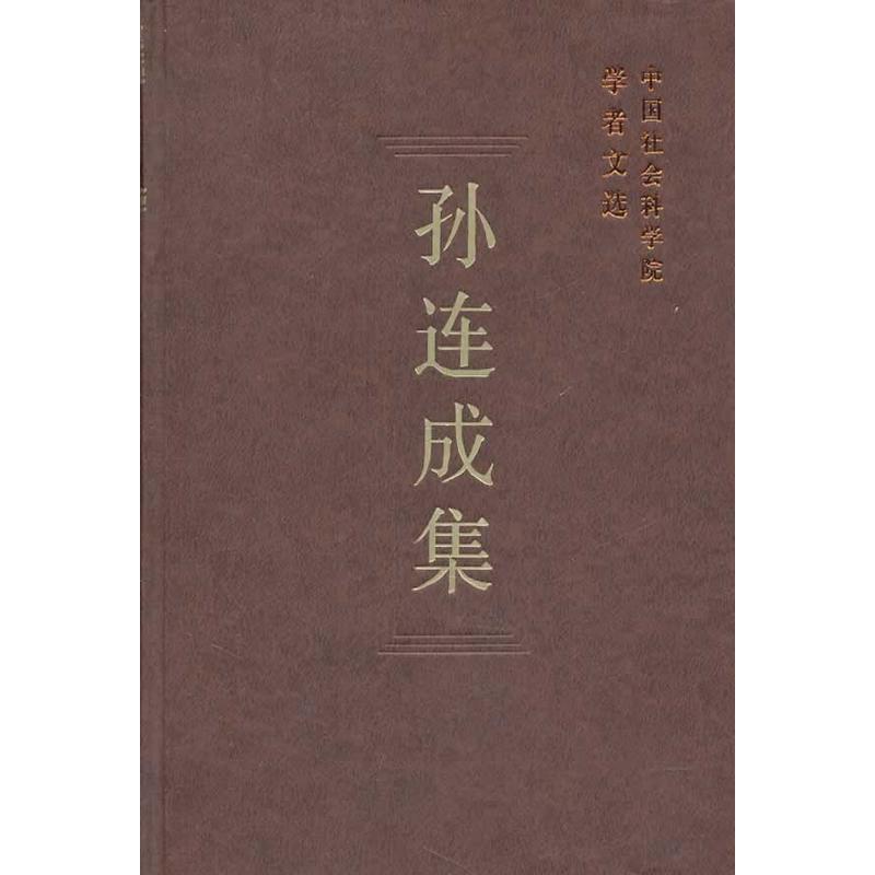 �O�B�ɼ����W�����x��