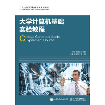 ��W(xu��)Ӌ(j��)��C(j��)���A(ch��)��(sh��)�(y��n)�̳�