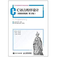 C�Z(y��)�Գ����O(sh��)Ӌ(j��)