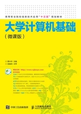 ��W(xu��)Ӌ��C(j��)���A(ch��)