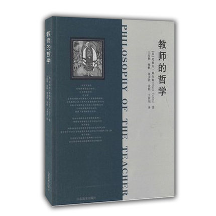 �̎����܌W(xu��)