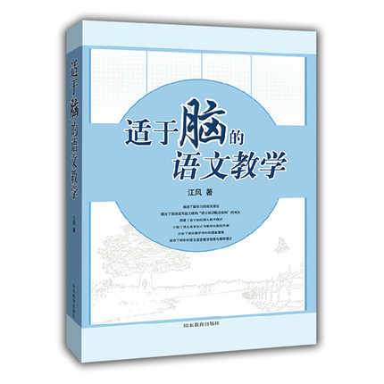 �m���X���Z�Ľ̌W(xu��)