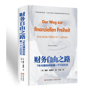  ؔ(c��i)��(w��)����֮·��7���(n��i)ٍ����ĵ�һ��(g��)1000�f����(d��ng)��(d��ng)��(d��)�Ҿ��b���������H�P���ţ�