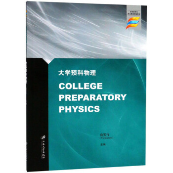 ��W(xu��)�A(y��)������