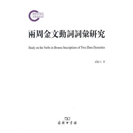 ���ܽ��Ą��~�~�R�о�