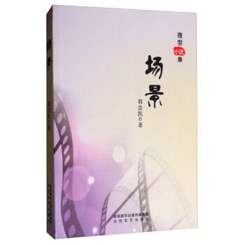 ��(ch��ng)��