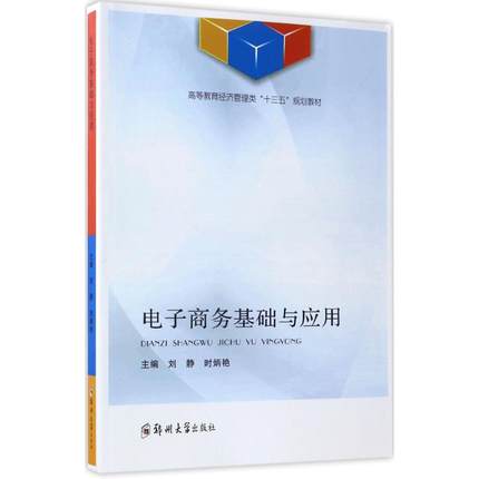 ����̄ջ��A�c����