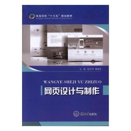 �W(w��ng)��OӋ�c����