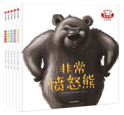 �ǳ���ŭ��