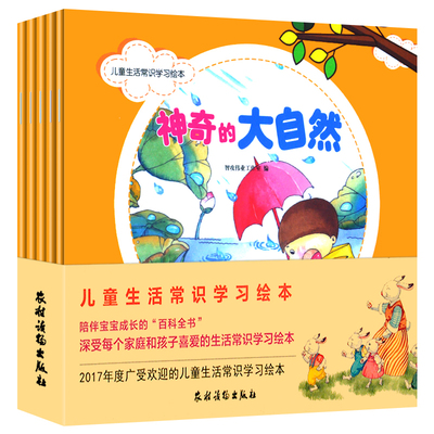 С�����J(r��n)�ɫ�c��(sh��)��