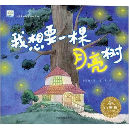 ����Ҫһ��������(sh��)